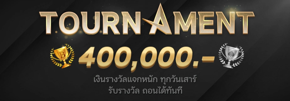 สล็อต เว็บ ตรง 888 เว็บ ตรง